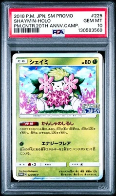 Shaymin 225/SM-P Pokemon Center 20th Anniversary Japanese PSA 10 Gem Mint - Image 1 of 2