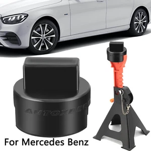 For Mercedes A B C E Class GLA GLK GL M R Jacking Point Rubber Jack Pad Adaptor - Picture 1 of 9