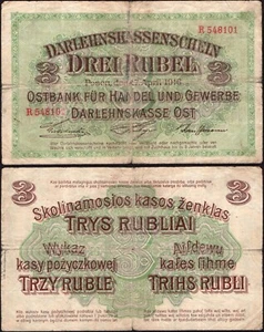 3 Rubles 1916 POSEN DARLEHNSKASSE OST GERMANY OCCUP.  Series: R 548101 -G- #D2 - Picture 1 of 4