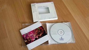 UTADA HIKARU - Unplugged CD JAPAN 2001 宇多田ヒカル - Bild 1 von 1