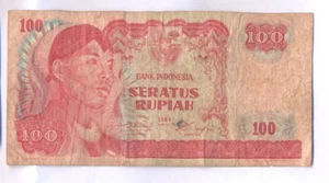 100 SERATUS RUPIAH, BANK INDONESIA, 1968 - Picture 1 of 2