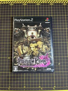 POISON PINK PlayStation 2 PS2 Jam pan Import Japanese Brand New Factory Sealed - Picture 1 of 6