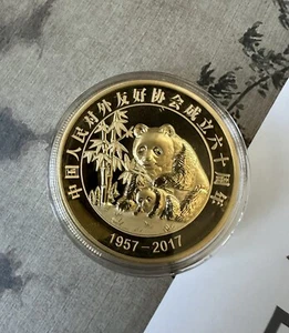 2017 China Silber Panda Medaille 60g Freundschaft Botschafter COA nur 66 Stück geprägt - Bild 1 von 3