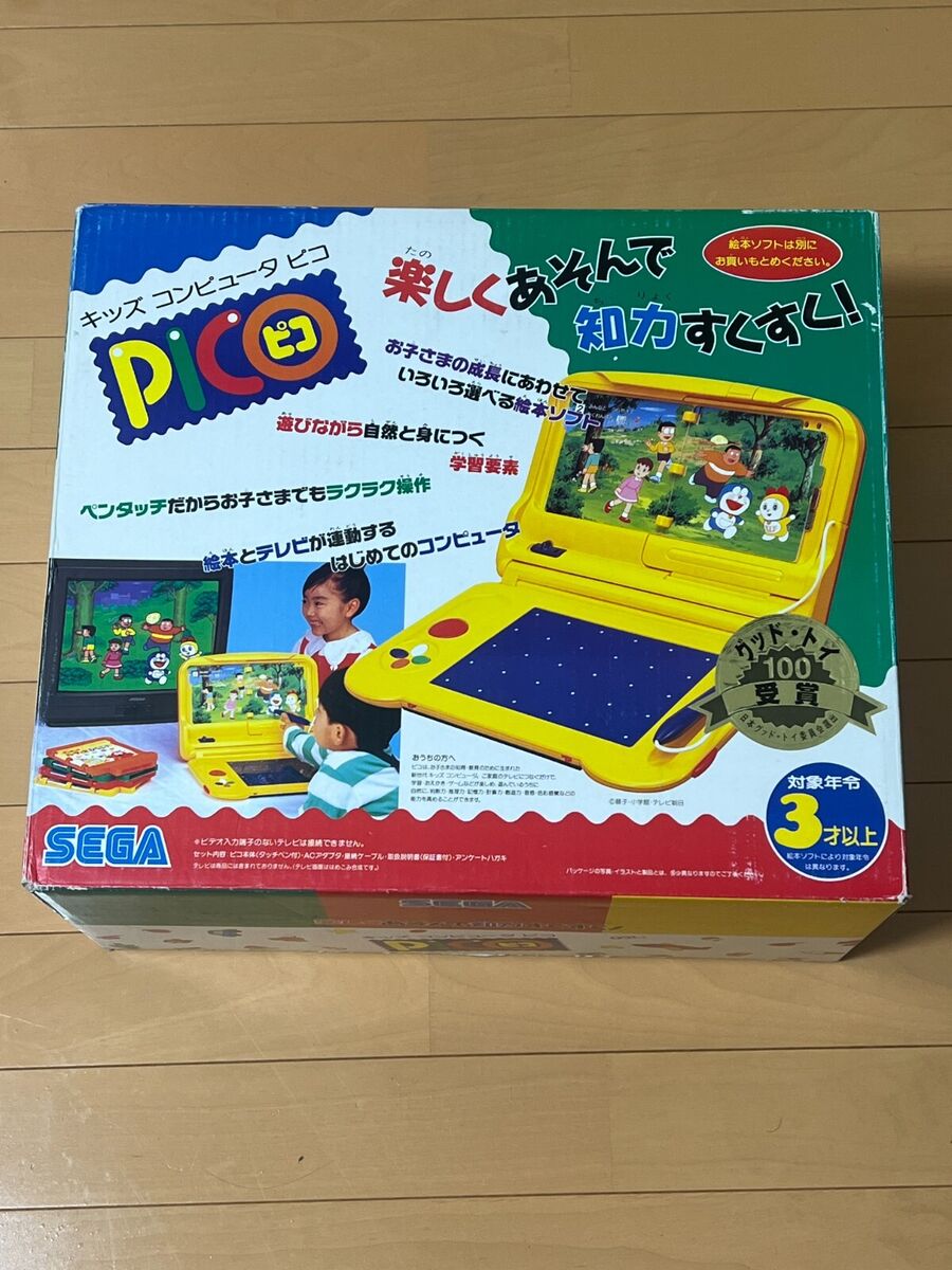 sega pico products for sale | eBay sega pico products for sale | eBay