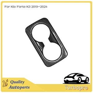 Kia Forte K3 2019-2024 Carbon Fiber ABS Interior Hood Trim Rear Cup Holder - Picture 1 of 3