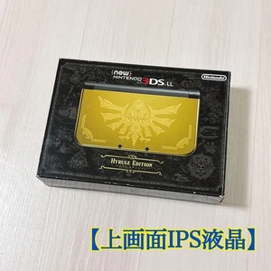 Nintendo New 3DS XL LL Legend of Zelda Hyrule Edition [Top IPS] s1388M - Bild 1 von 10