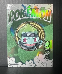 Eif Elf Origin Collection Bulbasuar Pokémon Gold Coin New Mint Chinese 2025 - Picture 1 of 2
