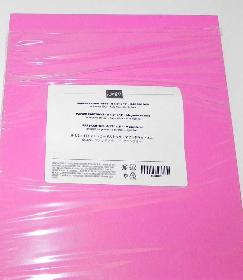 LOT OF MAGENTA MADNESS 80 LB STAMPIN UP 8.5 X 11 CARD STOCK PAPER 10 SHEETS - Image 1 of 1