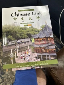 Chinese Link: Beginn Chinesisch, traditionelle Schriftzeichenversion, Level 1/Teil 2 - Bild 1 von 3