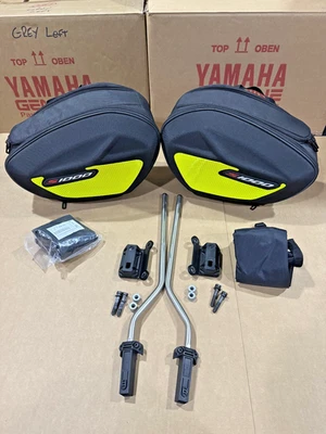 BMW S1000R Expanding Left & Right Panniers & fitting kit & rain covers - Image 1 of 4