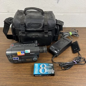 Sony CCD-TRV212 Video8 Handycam Camcorder Video Transfer Bundle TESTED Working - Picture 1 of 13