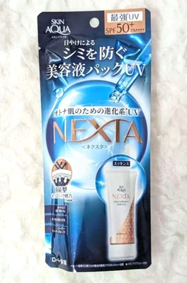 ROHTO SKIN AQUA NEXTA suero escudo esencia UV 70 g SPF50+ PA++++ Foto 1 de 4