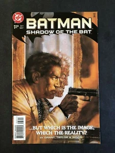 DC Comics -  Shadow of the Bat #63 - Picture 1 of 2
