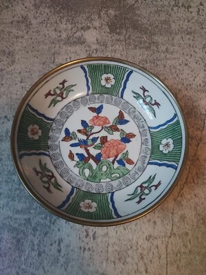 Chinese Wall Hanging Porcelain And Brass Encased Bowl Floral Bird Design  - Image 1 of 4