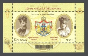 Moldavia 2022 Incoronazione re Ferdinando nuovo di zecca - Foto 1 di 1
