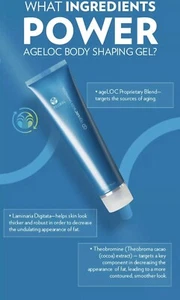 NuSkin AgeLOC Body Gel  - Picture 1 of 6