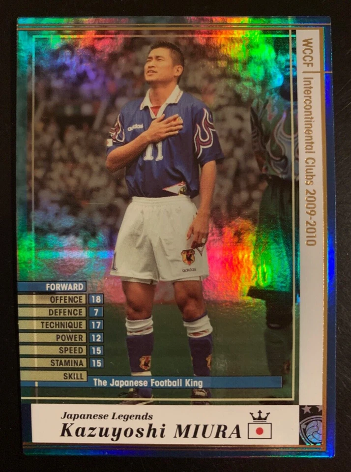 2009-10 Panini SEGA WCCF Leyendas Japonesas J-LE Kazuyoshi Miura Japón refractor Foto 1 de 1