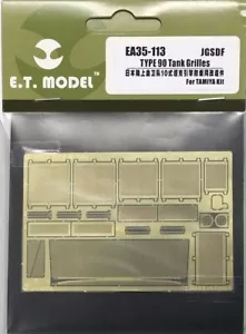 ET Modèle (EA35113) 1:35 JGSDF Type 90 Grilles Pièces Gravées pour Tamiya - Photo 1 sur 6