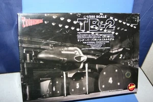 Thunderbirds Classics TB2 Transparent "Etching parts" 1/350 IMAI JAPAN - Bild 1 von 6