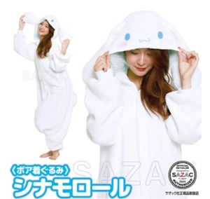 SAZAC Boa Kigurumi Cinnamon Roll Free size SAN-835 JAPAN - Picture 1 of 7