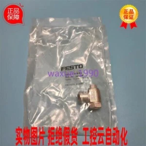 1pcs New pneumatic connector GRLA-1/8-B-SA 185239 #T9 - Bild 1 von 4