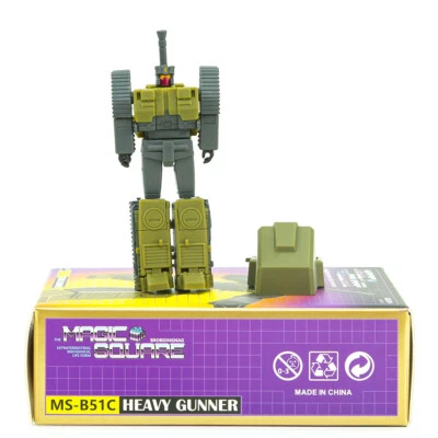 Magic Square MS-B51C Brawl HeavyGunne G1 Bruticus MS-TOYS Action Figure in stock - Image 1 of 4