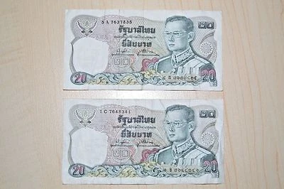 Thailand Banknote 20 Baht ***2pcs*** - Image 1 of 2