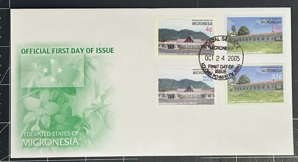 MICRONESIA 2005  FDC With FULL STAMP SET) KOSRAE GOVERNMENT BUILDING SC 654-7 - Image 1 of 1