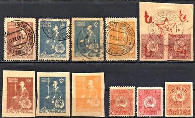 1919-1920 - Georgia 6 Used + 6 MH/Mint No gum Stamps Foto 1 de 2