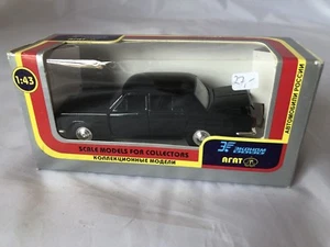 Modellino Macchina GAZ 24 VOLGA. Model Russian Car From 2004. Agat Made In USSR. - Foto 1 di 12