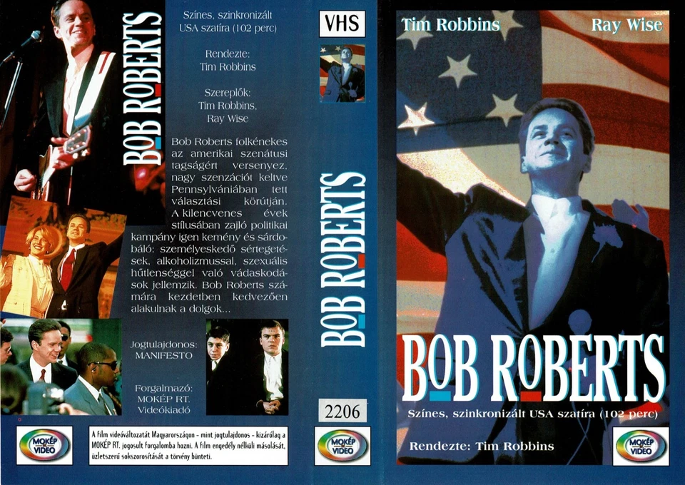 BOB ROBERTS (1) / HUNGARIAN VIDEO SLEEVE / MOKEP VIDEO LABEL - Image 1 of 1