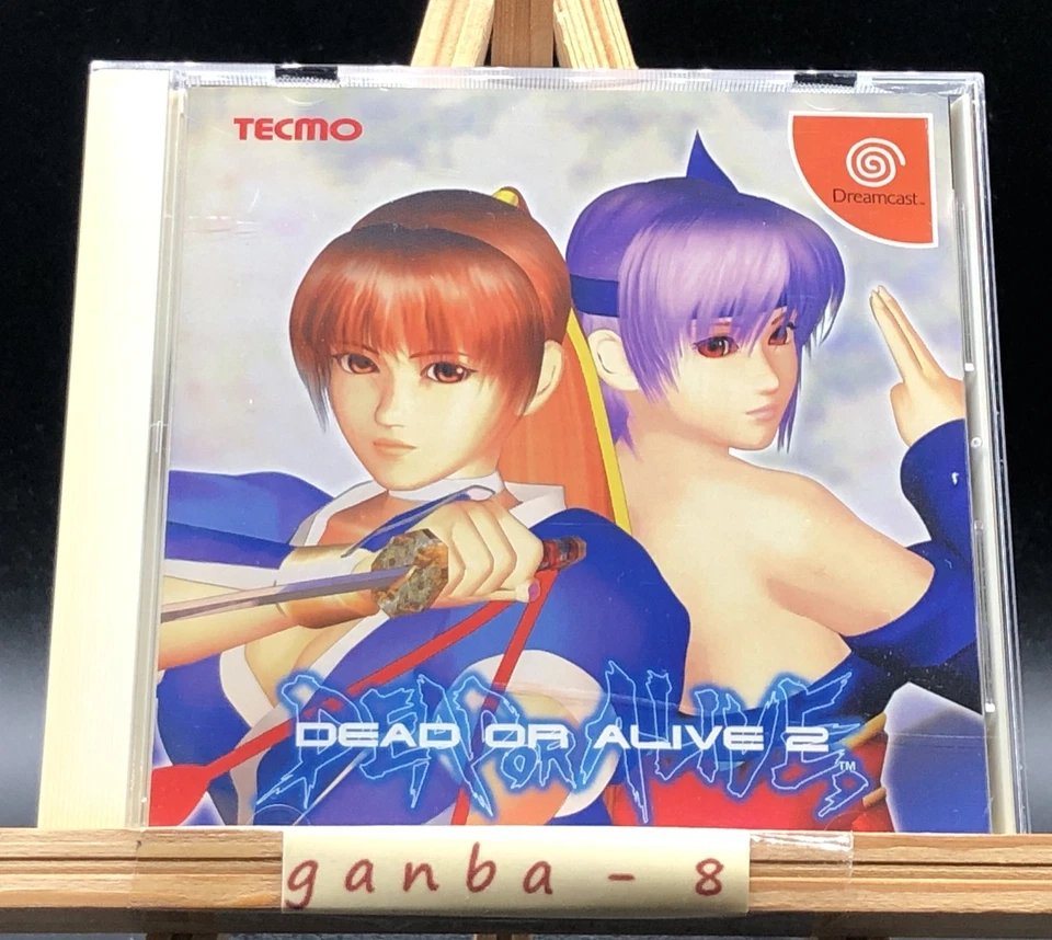 Dead or Alive 2  (Sega Dreamcast,2000) from japan - Image 1 of 4