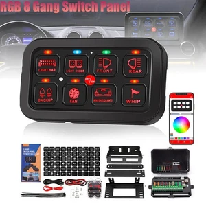 RGB 8 Gang Switch Panel with App Control For Truck Car SUV Marine Boat 12V/24V - Picture 1 of 15