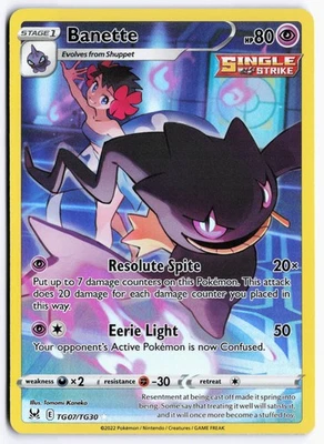 Banette Lost Origin Trainer Gallery TG07/TG30 NM - Image 1 of 2