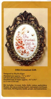 "Greatest Gift" ©1986 The Creative Circle Counted Cross Stitch Kit # 1924 Repack - Image 1 of 4