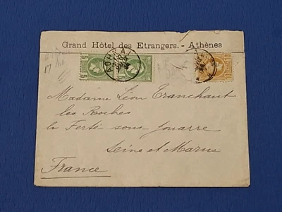 1924 Greece Hermes Cover from Grand Hôtel des Étrangers Athens to France Rare - Image 1 of 2