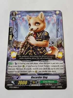 Cardfight!! Vanguard Revorder Dog BT09/088EN C CFV NM - Image 1 of 4