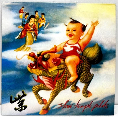 Stone Temple Pilots Purple 2021 Blue Vinyl Atlantic Records STP - Image 1 of 4