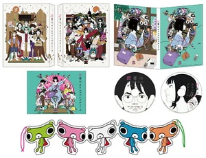 The Tatami Time Machine Blues First Limited Edition 2 Blu-ray Booklet From Japan - Imagen 1 de 4