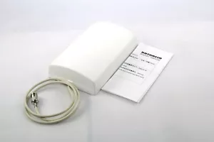 Kathrein/Scala 800-10465 Breitband Direktionale Verstärkung Antenne - Bild 1 von 6