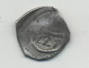 Morocco Maroc 1 DIRHAM 1221 1806 Fes KM 108f silver Fine - Picture 1 of 2