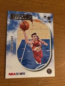 2021/22 Panini Hoops Skyview Nikola Jokic Denver Nuggets - Picture 1 of 1