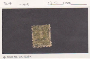 U.S. Scott #309 Used SON Cancelation 15c Clay stamp  CV $12.50 - Picture 1 of 2