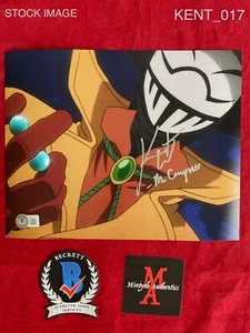 FOTO 8x10 firmata autografata KENT WILLIAMS! IL MIO EROE ACADEMIA! BECKETT COA! - Foto 1 di 1