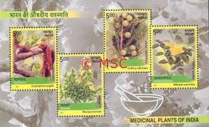 2003 MEDICINAL PLANTS Miniature Sheet MNH - Picture 1 of 1