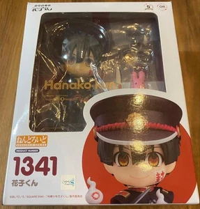 Nendoroid 1341 Hanako-kun Yugi Amane Toilet-Bound Action Figure Anime Japan Auth - Picture 1 of 3