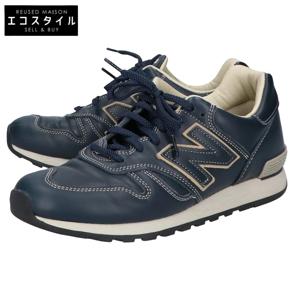 New Balance 670 Sneakers for Men for Sale | Authenticity