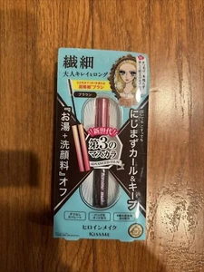 KISSME Heroine Make Micro Mascara Advanced Film - 02 Brown - Picture 1 of 2