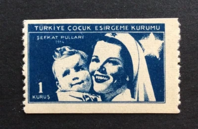 BroadviewStamps Turkey error sale.  Red missing. - Image 1 of 2