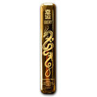 8.88 oz Gold Bar -Scottsdale Mint Lucky Dragon Cast Gold Bar 2024